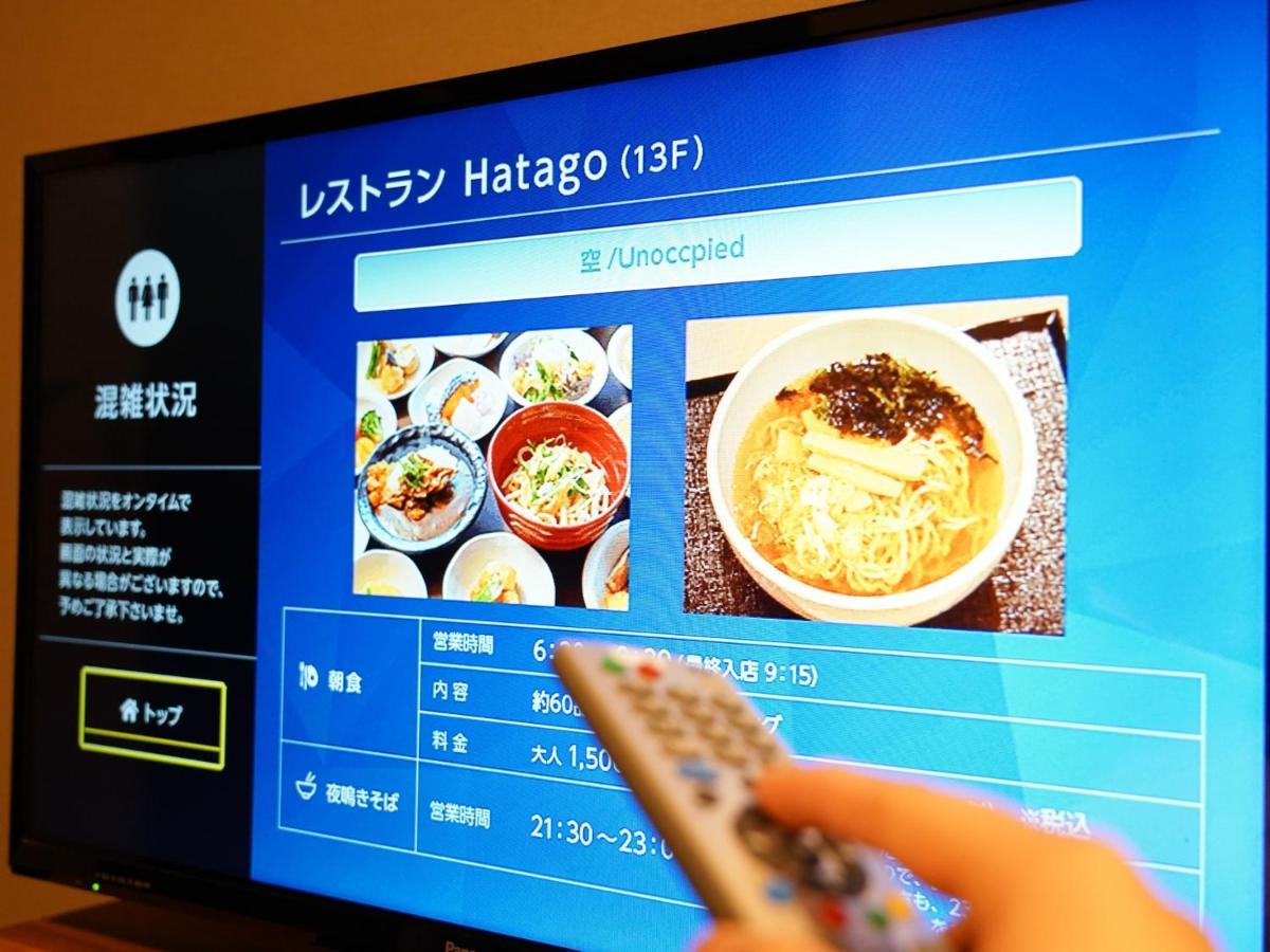 Dormy Inn Osaka Tanimachi Eksteriør billede