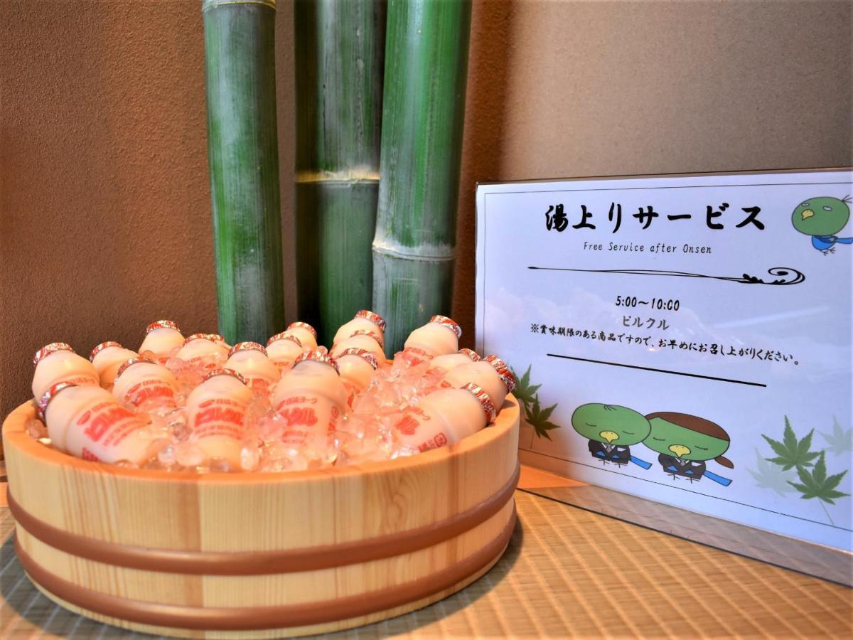 Dormy Inn Osaka Tanimachi Eksteriør billede
