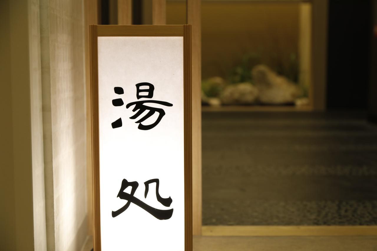 Dormy Inn Osaka Tanimachi Eksteriør billede