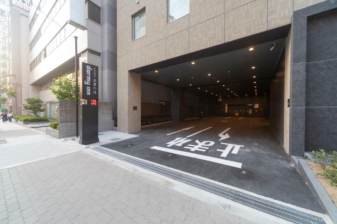 Dormy Inn Osaka Tanimachi Eksteriør billede