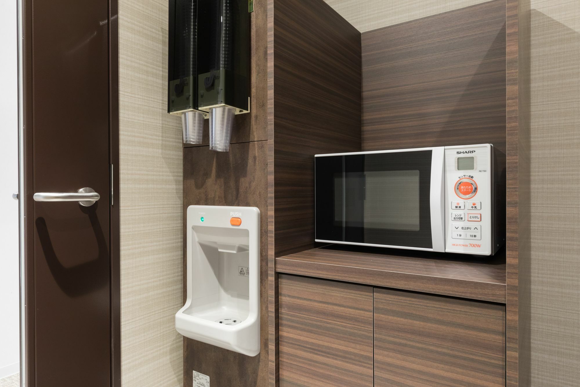 Dormy Inn Osaka Tanimachi Eksteriør billede