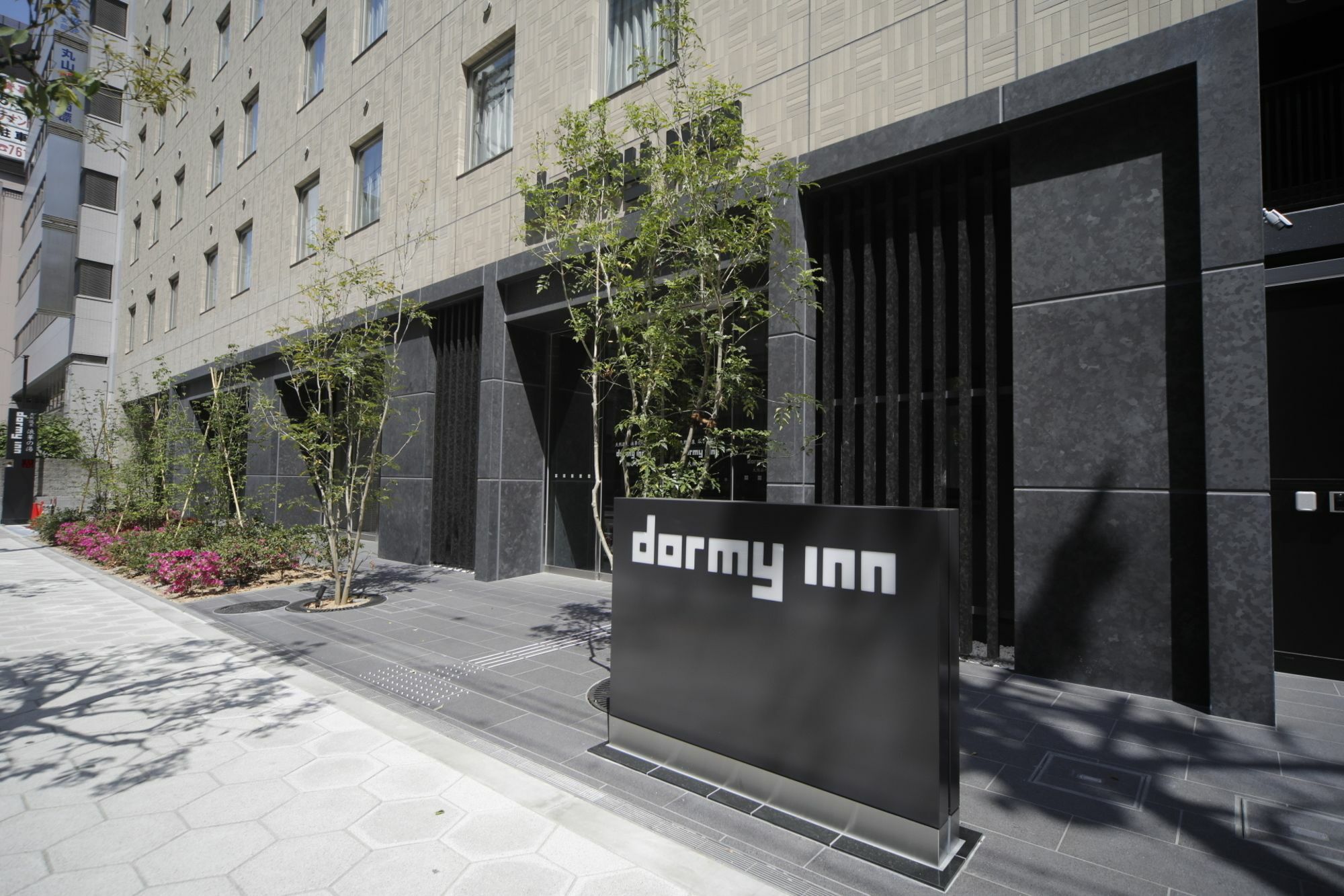 Dormy Inn Osaka Tanimachi Eksteriør billede